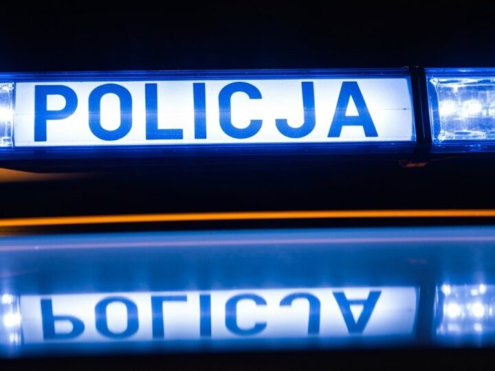 Ukrainiec zaatakował policję w Częstochowie i został deportowany po szaleńczym incydencie